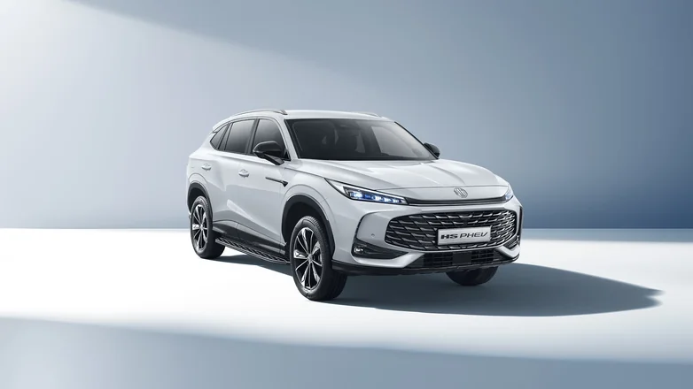 MG HS Plug-in Hybrid - przód dynamiczny